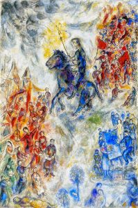 Chagall Milano - Don Chisciotte (1974)